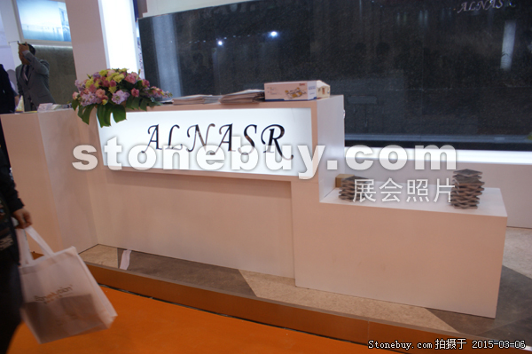 第十五屆廈門石材展