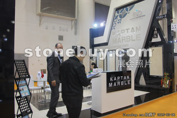 第十五屆廈門石材展