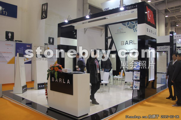 第十五屆廈門石材展