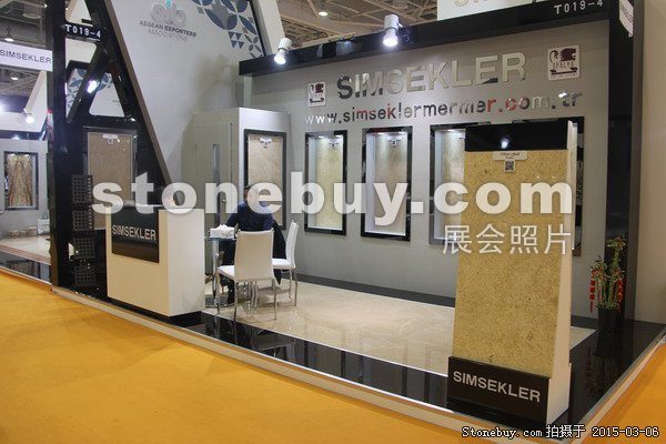 第十五屆廈門石材展