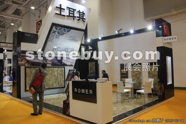 第十五屆廈門石材展