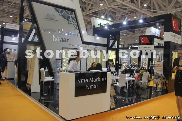 第十五屆廈門石材展