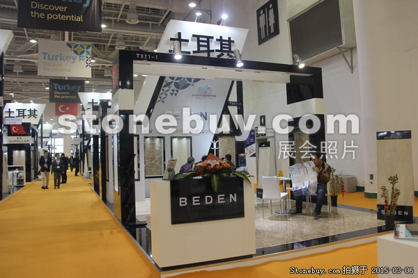 第十五屆廈門石材展