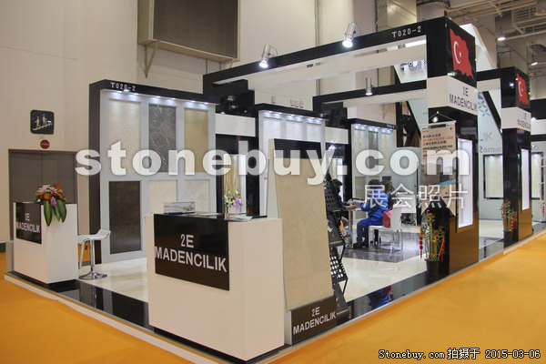 第十五屆廈門石材展