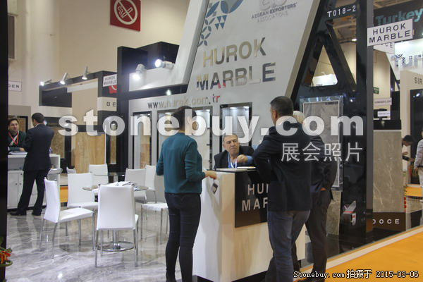 第十五屆廈門石材展