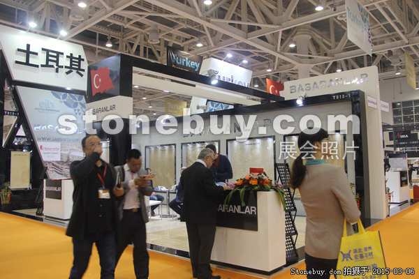 第十五屆廈門石材展