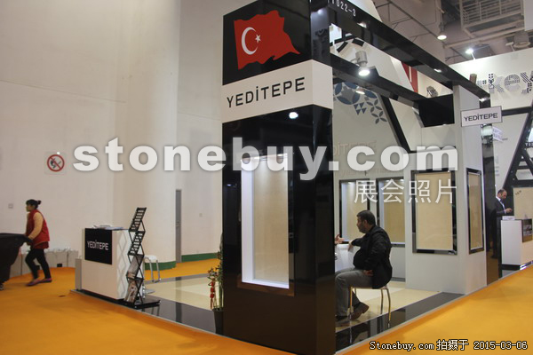 第十五屆廈門石材展