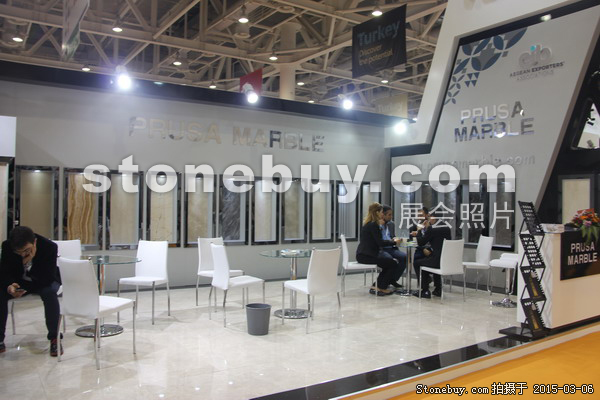 第十五屆廈門石材展