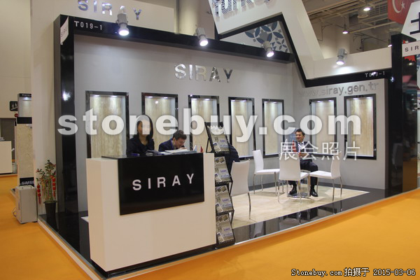 第十五屆廈門石材展
