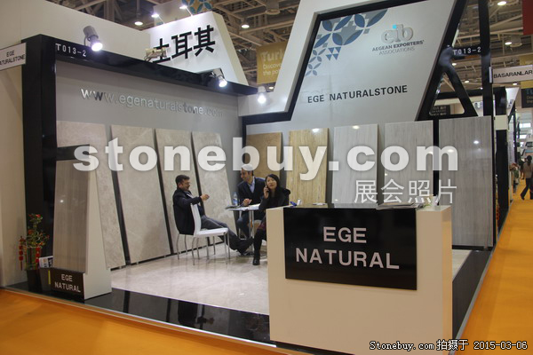 第十五屆廈門石材展