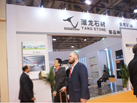 第十五屆廈門石材展