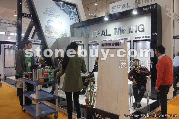 第十五屆廈門石材展