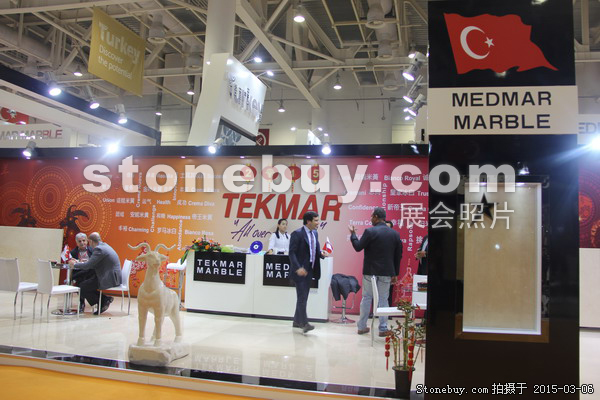 第十五屆廈門石材展