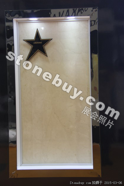 第十五屆廈門石材展