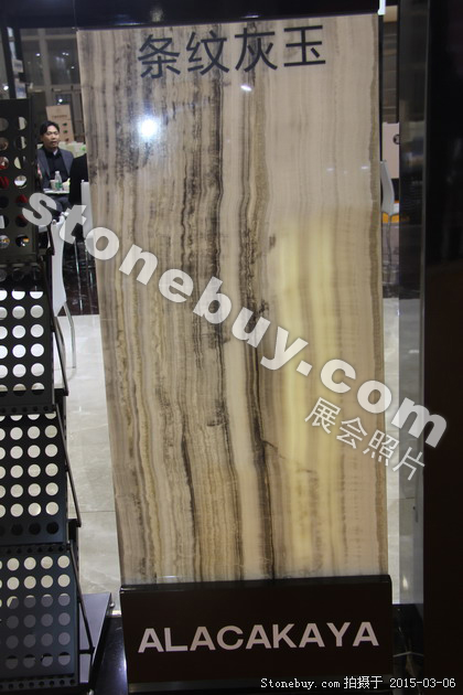 第十五屆廈門石材展