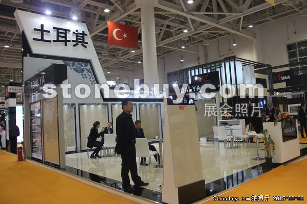 第十五屆廈門(mén)石材展