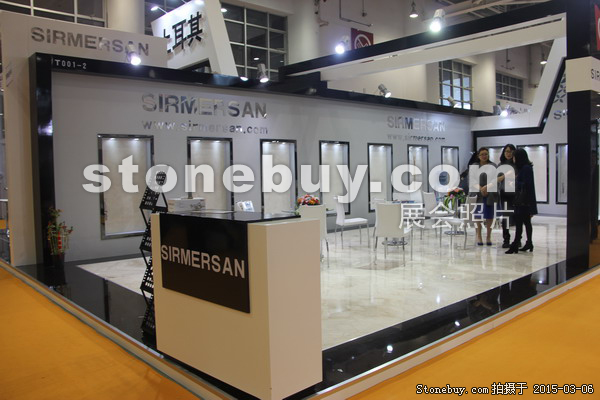 第十五屆廈門石材展