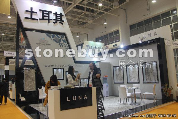 第十五屆廈門(mén)石材展