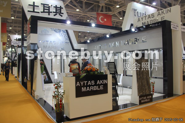 第十五屆廈門石材展