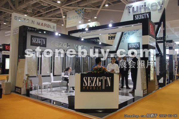 第十五屆廈門石材展
