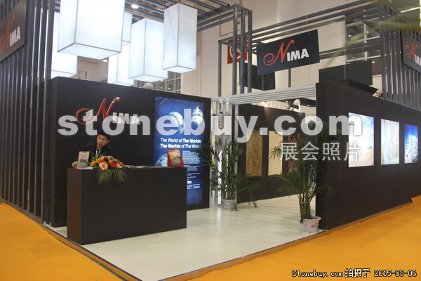 第十五屆廈門(mén)石材展