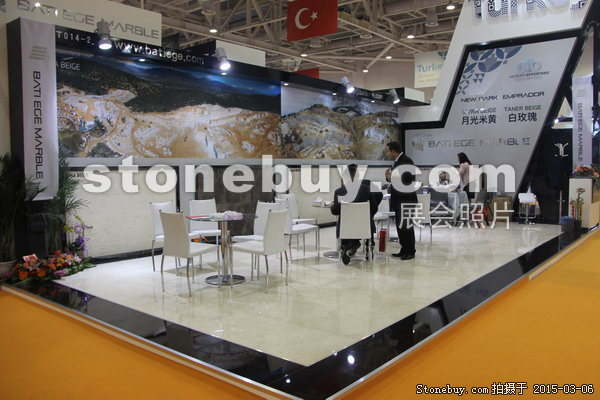第十五屆廈門石材展