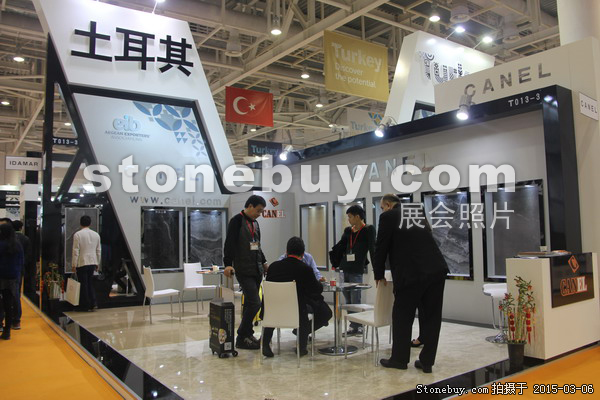 第十五屆廈門(mén)石材展