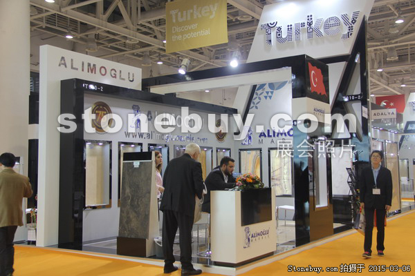 第十五屆廈門石材展