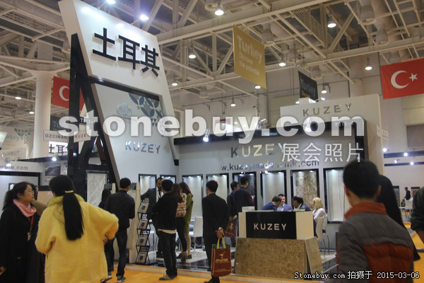 第十五屆廈門石材展