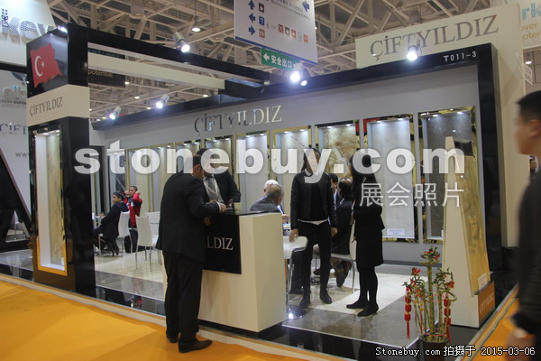 第十五屆廈門石材展