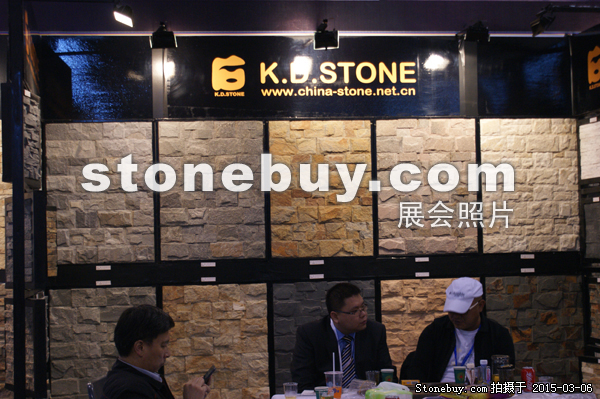 第十五屆廈門石材展