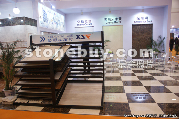 第十五屆廈門石材展