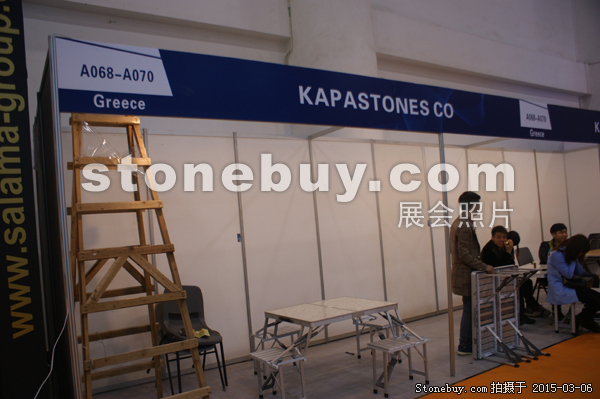 第十五屆廈門石材展