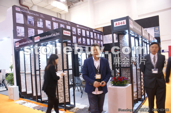 第十五屆廈門石材展