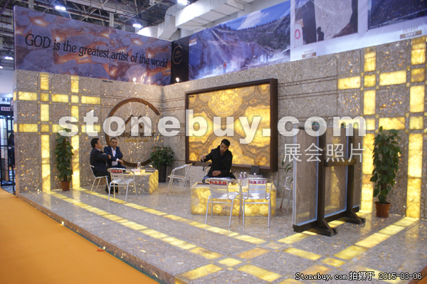 第十五屆廈門石材展