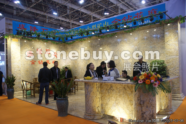 第十五屆廈門石材展