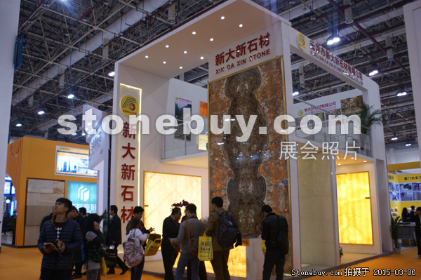 第十五屆廈門石材展