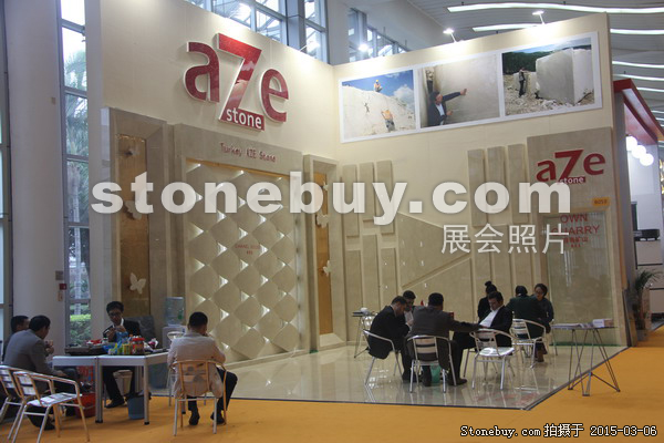 第十五屆廈門石材展