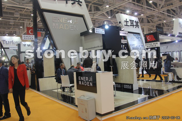 第十五屆廈門石材展