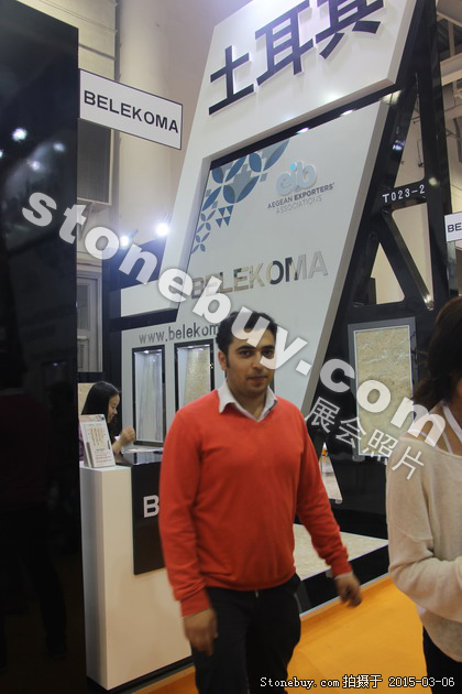 第十五屆廈門石材展