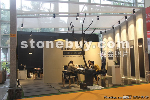 第十五屆廈門石材展