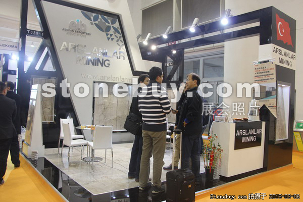 第十五屆廈門石材展