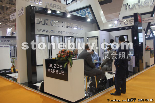 第十五屆廈門石材展