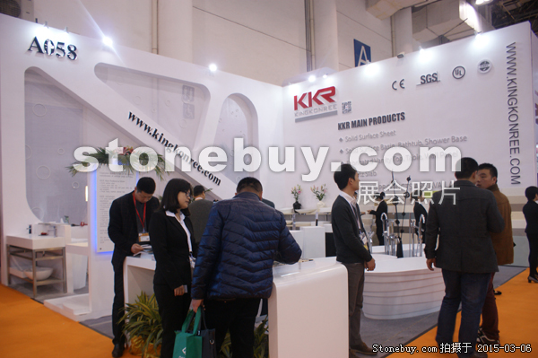 第十五屆廈門石材展