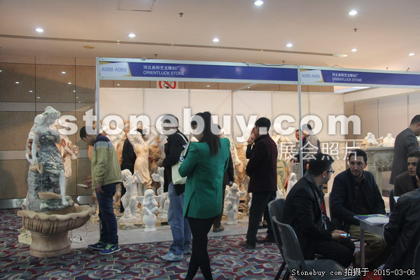 第十五屆廈門石材展