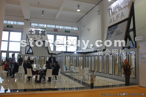 第十五屆廈門石材展