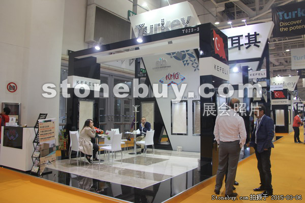 第十五屆廈門石材展