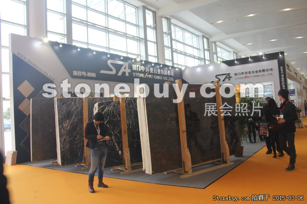 第十五屆廈門石材展