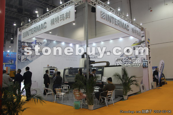 第十五屆廈門石材展