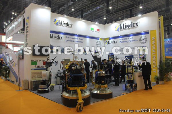 第十五屆廈門石材展